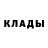Героин белый Tany Gerasimenko