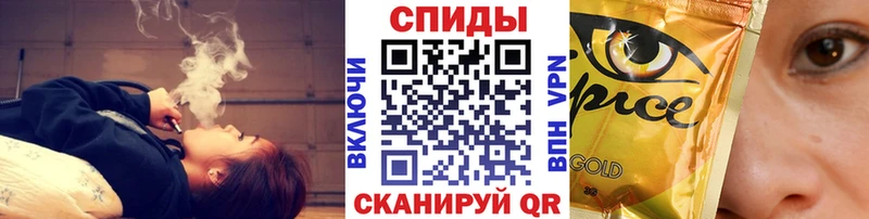 закладки  Темников  БУТИРАТ 99% 