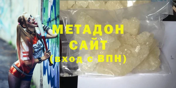 мефедрон мука Пересвет