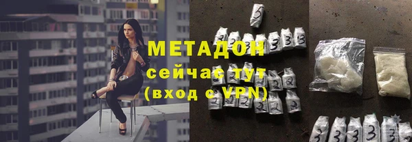ПСИЛОЦИБИНОВЫЕ ГРИБЫ Переславль-Залесский