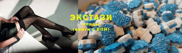мефедрон мука Пересвет