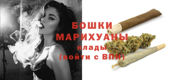 альфа пвп VHQ Пестово