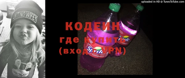 ПСИЛОЦИБИНОВЫЕ ГРИБЫ Переславль-Залесский