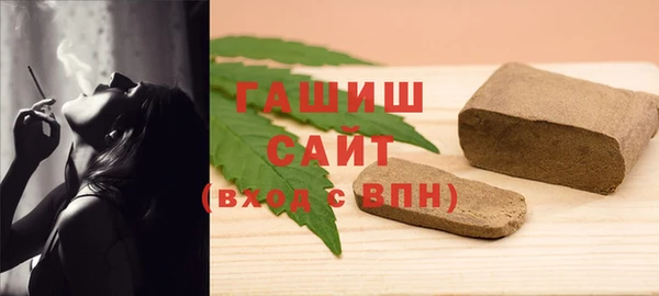 MESCALINE Абаза
