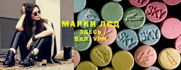 альфа пвп VHQ Абинск