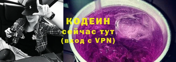 мефедрон мука Пересвет