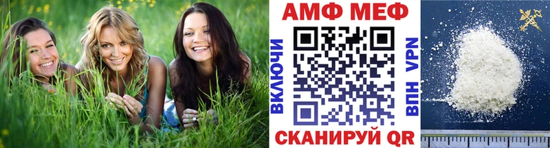 что такое наркотик  Темников  Метамфетамин Декстрометамфетамин 99.9% 