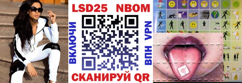 наркотики  Темников  hydra вход  Марки NBOMe 1,8мг 